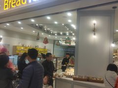 -面包新语(KKMALL京基店)