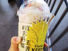 -茉酸奶(无锡高铁站店)