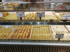 大堂-吴记·吴酥生PASTRY宫廷酥饼