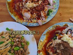 -温记府廟豆汤饭·始于1955年(海椒店)
