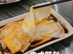 -穗银肠粉店(东川路店)