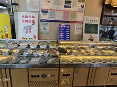 -高晓山馅饼店(牛庄百年店)