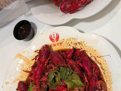 -於氏虾神(盱眙总店)