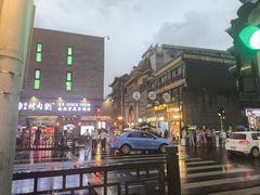 -北京前门大栅栏