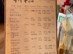-辛庄国际文化艺术区