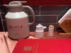 -山西会馆·晋菜·晋商宴·牌匾博物馆(胜利东街店)