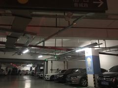 场地-静安大融城·停车场