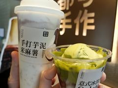 -都可手作(学士街手作店)