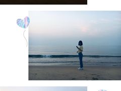 -北戴河东海水浴场