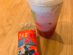 -奈雪的茶(领展中心城店)