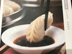 菜单-榆味拼三鲜(怀德路店)