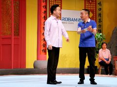 -杭州文化广播电视集团