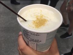 -茶理宜世(东方宝泰店)