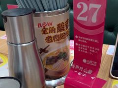 -小杨生煎(松江大学城店)