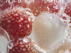 -Something For(鹏润达店)