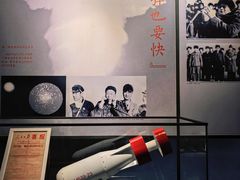 -聂荣臻元帅陈列馆