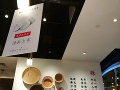 -成都你六姐·牛肉冒菜(城市集市合生汇店)
