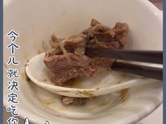 -顺风江南宴(静安大融城店)