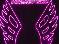 -Tenker Club弹刻极限主题公园 · 蹦床 · 团建 · 生日派对(大关店)