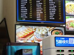 -子午路张记肉夹馍(小寨西路店)