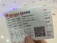 -新世界百货(顺义店)