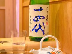 -鮨よしたけ