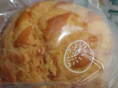 -柠檬树茶餐厅(海雅缤纷城店)