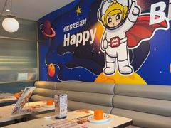 -必胜客(新辰里酒仙桥店)