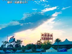 -云梦方舟欢乐水世界