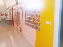 -英孚教育青少儿(宝龙中心)