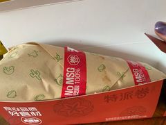 -特派卷·老北京烤鸭卷(合生汇购物中心店)