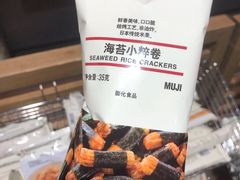 -MUJI无印良品(西单大悦城店)