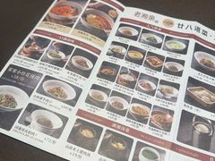 -老湘亲·品鉴湘菜(蔡塘爱琴海店)