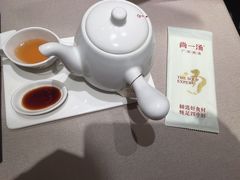 -尚一汤·粤菜海鲜(环球港店)