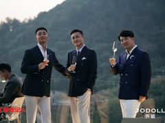 -浙北大厦购物中心(安吉店)