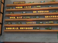 -探唐烧烤(棠东店)