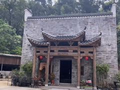 -梅州天地人花园酒店(梅县人民广场店)