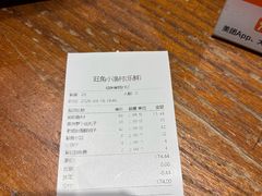 -旺角小渔村·海肠捞饭开创者(二马路店)