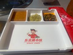 -棒小伙·齐齐哈尔烤肉(龙茗路店)