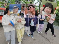 -成都欢乐谷