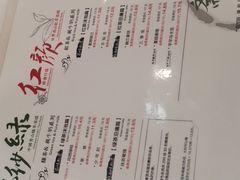 -茶颜悦色(高铁南站店)