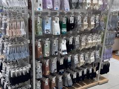 -松山棉店(长楹天街购物中心店)