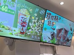 -DQ·蛋糕·冰淇淋(湖景东路店)