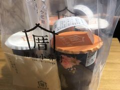 -厝内小眷村(天河南一路店)