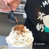茉莉奶白开在华强北啦!