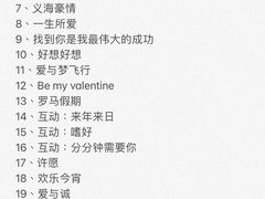 -东莞银行篮球中心