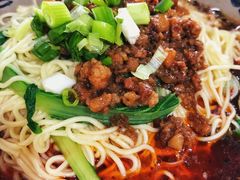 杂酱面-丁丁猫重庆小面(徐州路店)