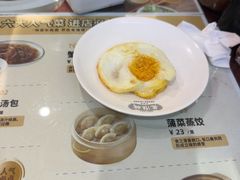 -老淮城·长鱼面(河下古镇店)