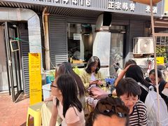 -妈妈手(山大总店)