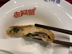 -老阿爸鲜鱼土菜(昆山花桥店)